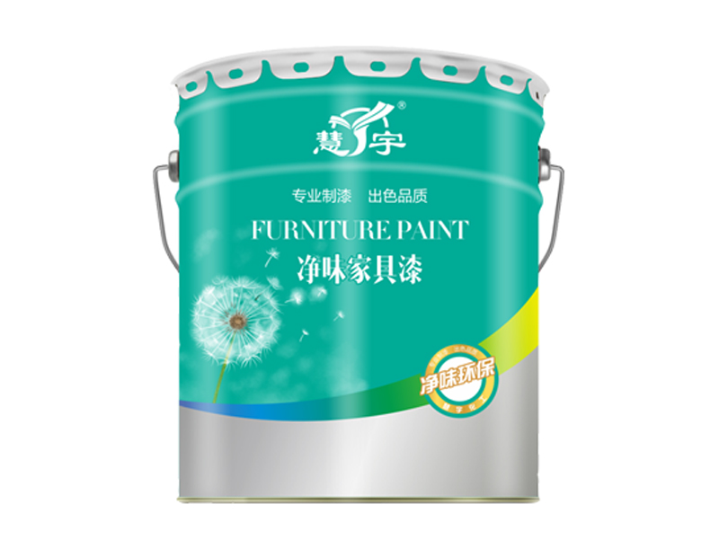 慧宇儿童家具漆